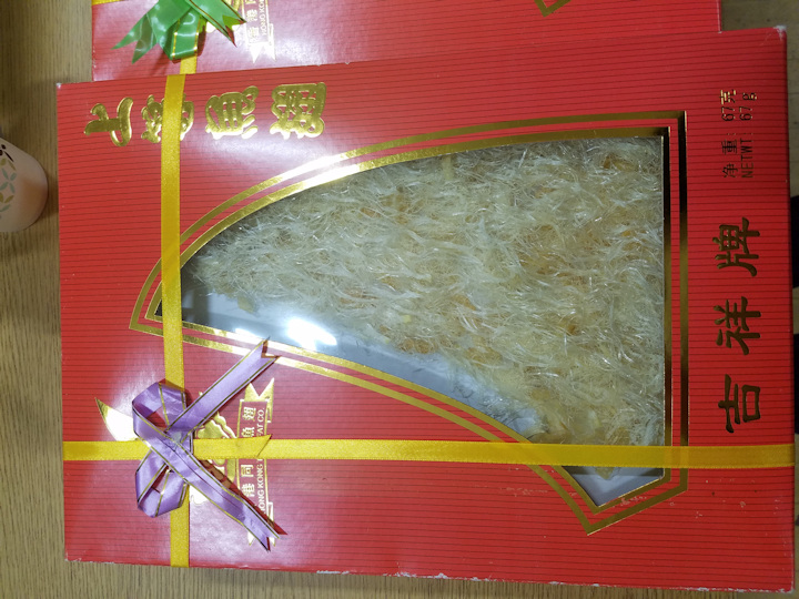 Shark fin in package purchased at Portland specialty store.